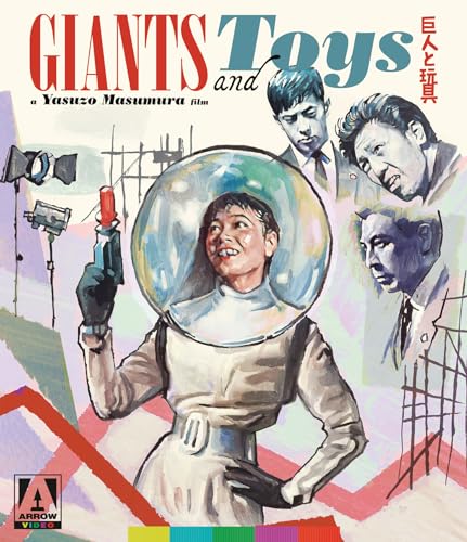 Giants and Toys (Special Edition) [Blu-ray] von ADSAQOP