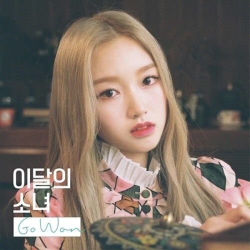 Monthly Girl - [Go Won] Single Album CD+Booklet+PhotoCard K-POP Sealed Loona [Audio CD] MONTHLY GIRL; LOONA; GO WON and CHUU von ADSAQOP