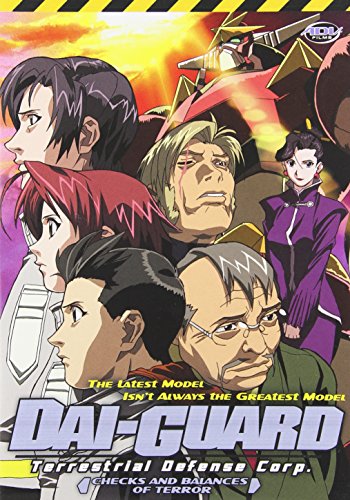 Dai Guard - Vol. 3 [2002] [DVD] von ADV FILMS
