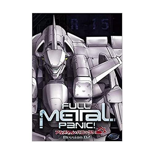 Full Metal Panic - Mission 2 [DVD] von ADV Films