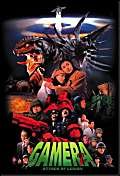 Gamera 2 - Attack Of Legion [DVD] [1996] von ADV Films