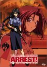 You're Under Arrest - The Motion Picture [2003] [DVD] von ADV Films
