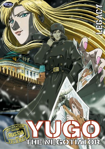 Yugo The Negotiator 3: Russia - Legacy [DVD] [Region 1] [NTSC] [US Import] von ADV Films