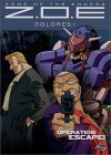 Zone Of The Enders: Delores - Vol. 2 - Episodes 6-10 And [2001] [DVD] von ADV Films