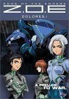 Zone Of The Enders: Delores - Vol. 3 - Episodes 11-14 And [2001] [DVD] von ADV Films