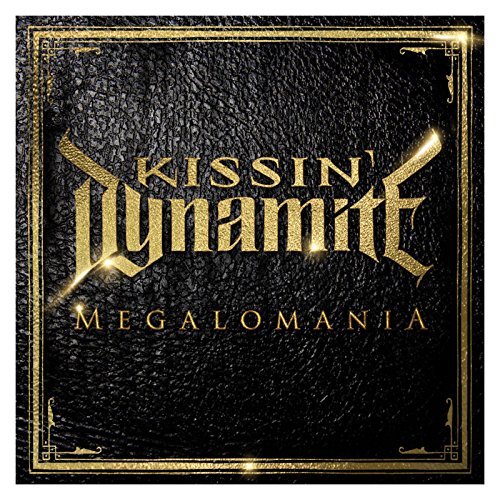 Megalomania von AFM RECORDS