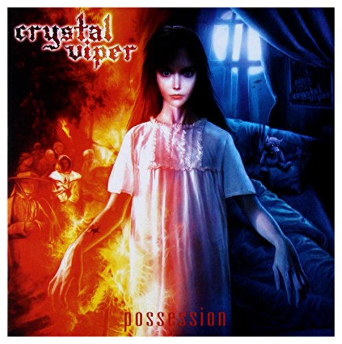 Possession von AFM RECORDS