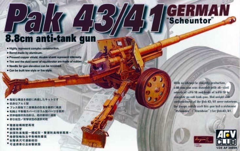 8,8 cm PAK 43/41 ANTITANK GUN von AFV-Club