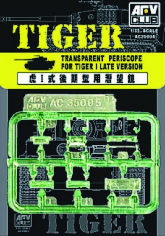 BLOC VISION / EPISCOPE TIGER I von AFV-Club