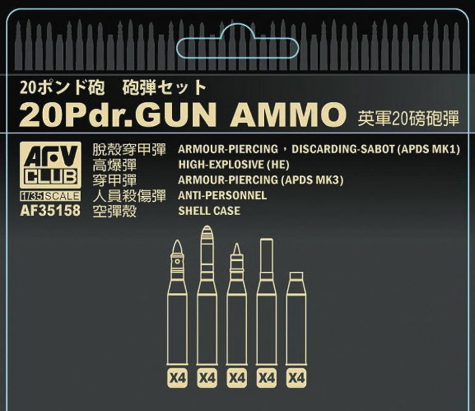 British 20 pdr ammo set von AFV-Club