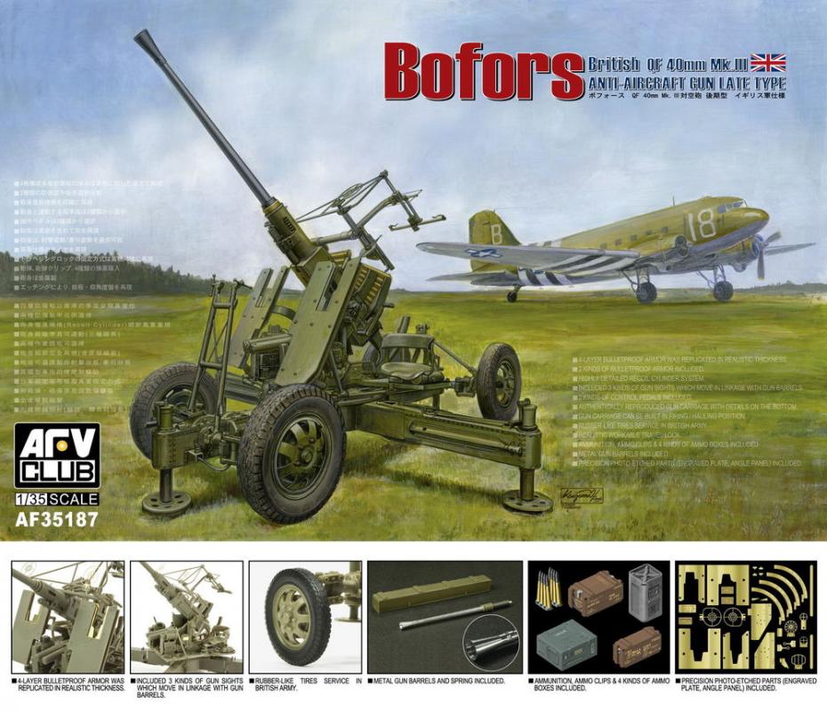 British Vers.of Bofors 40mm MKIII AA Gun von AFV-Club