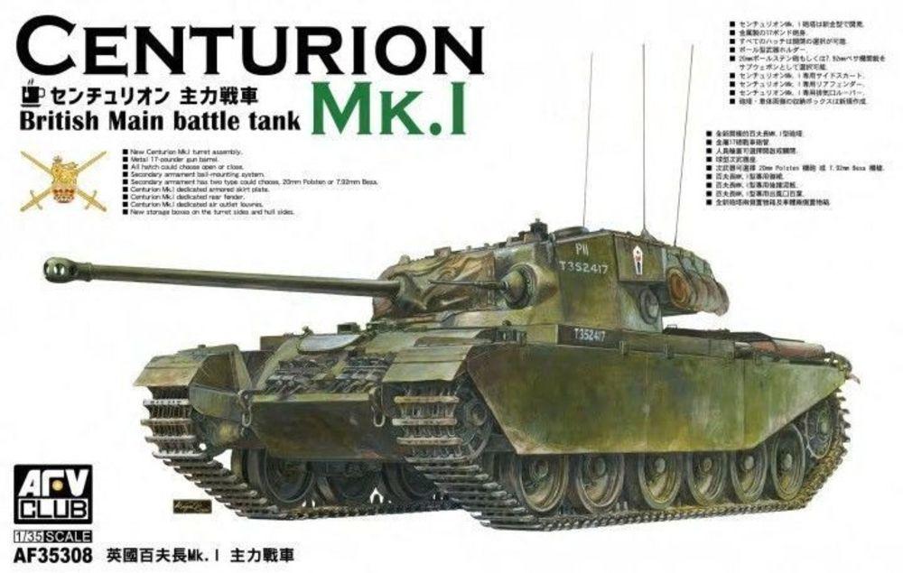 Centurion Mk. I von AFV-Club