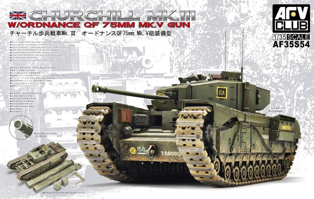 Churchill Mk.3/75mm (limited edition kit) von AFV-Club