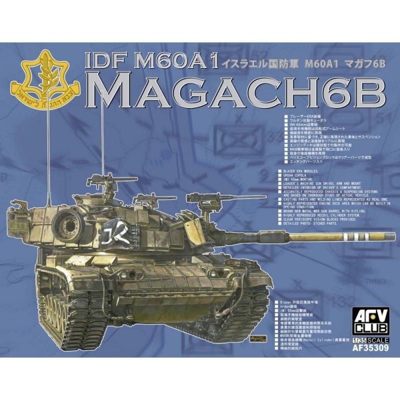 IDF M60A1 MAGACH6B von AFV-Club
