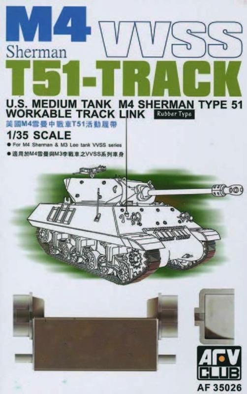 M4/M3 T51 SHERMAN TRACKS von AFV-Club