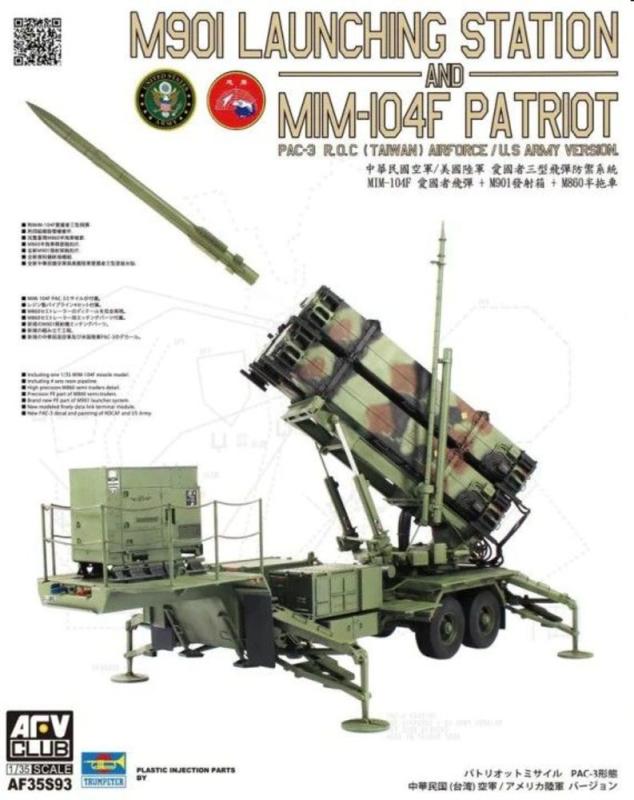 M901 Launching Station an MIM-104F Patriot PAC-3 ROC(Taiwan)US Army Version von AFV-Club