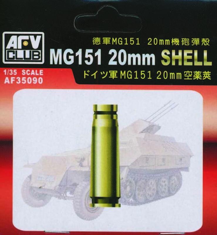 MG151 20 mm SHELL CASE (METAL) von AFV-Club