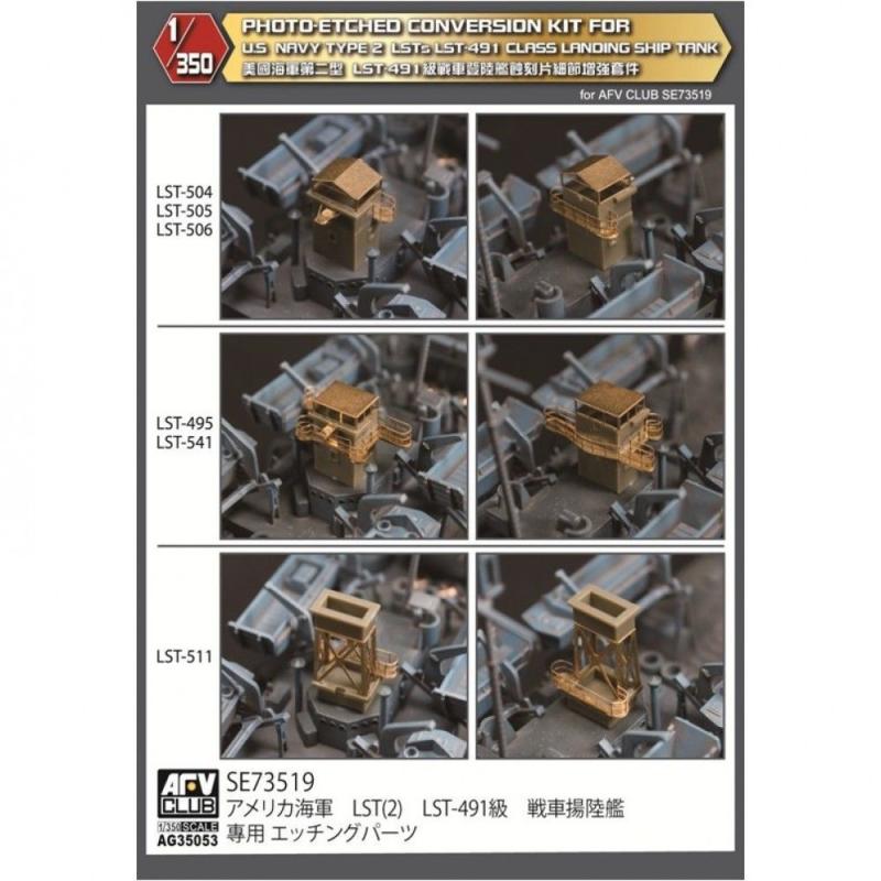 Photo Etched Conversion Kit For U.S.Navy Type 2 LSTs LST-491 Class Landing Ship Tank Photo Etched Conversion Kit For U.S.Navy Type 2 LSTs LST-491 Class Landing Ship Tank von AFV-Club