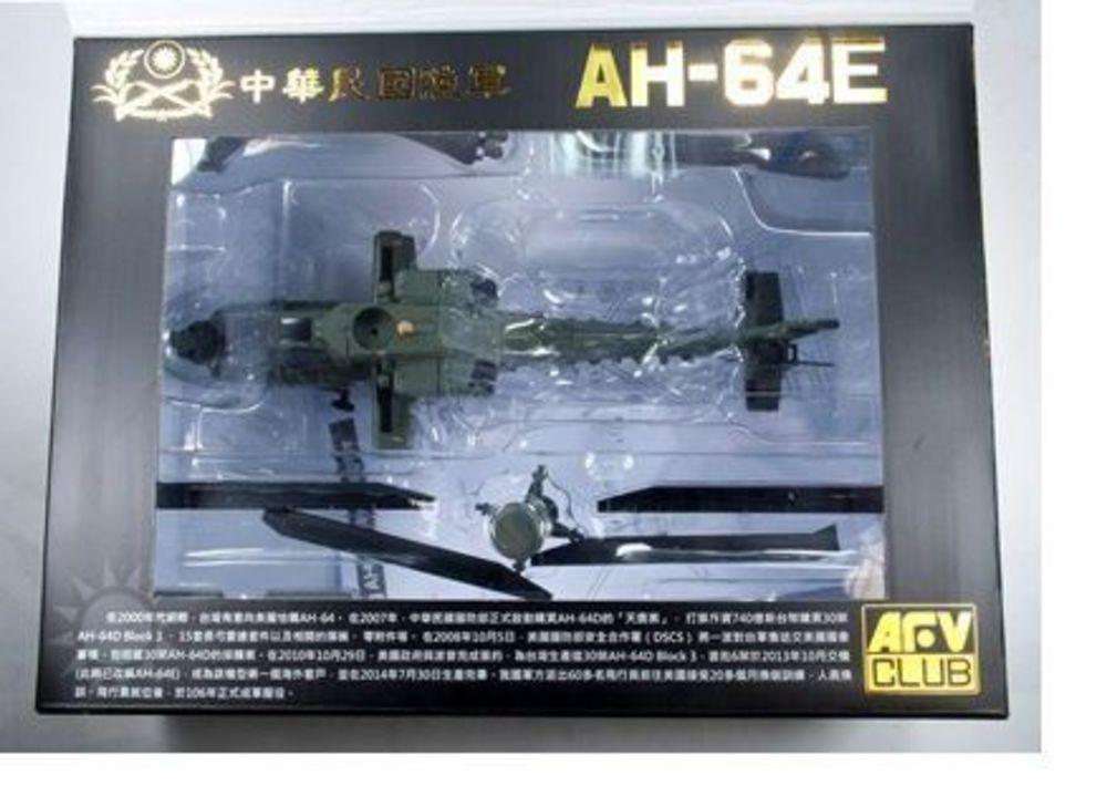 ROC Army AH-64E (Die Cast Model) von AFV-Club