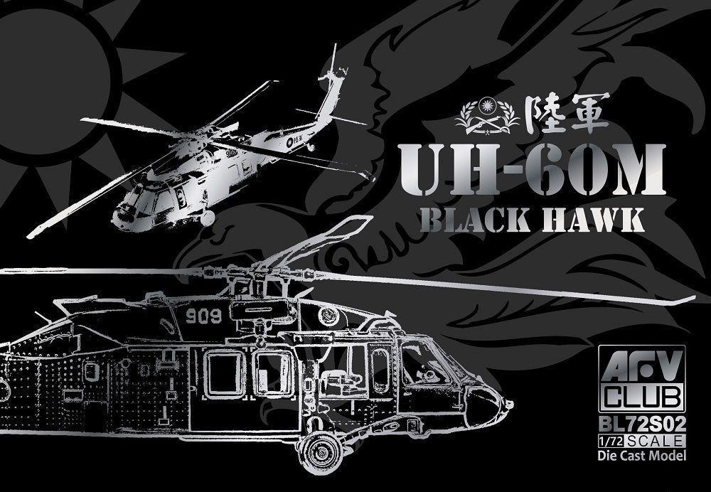 ROC Army UH-60M Black Hawk (Die Cast Mode -AF1) von AFV-Club