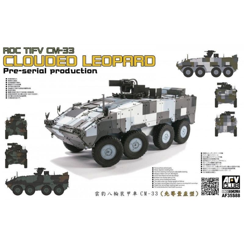 ROC TIFV CM-33 CLOUDED LEOPARD Per-serial Production von AFV-Club