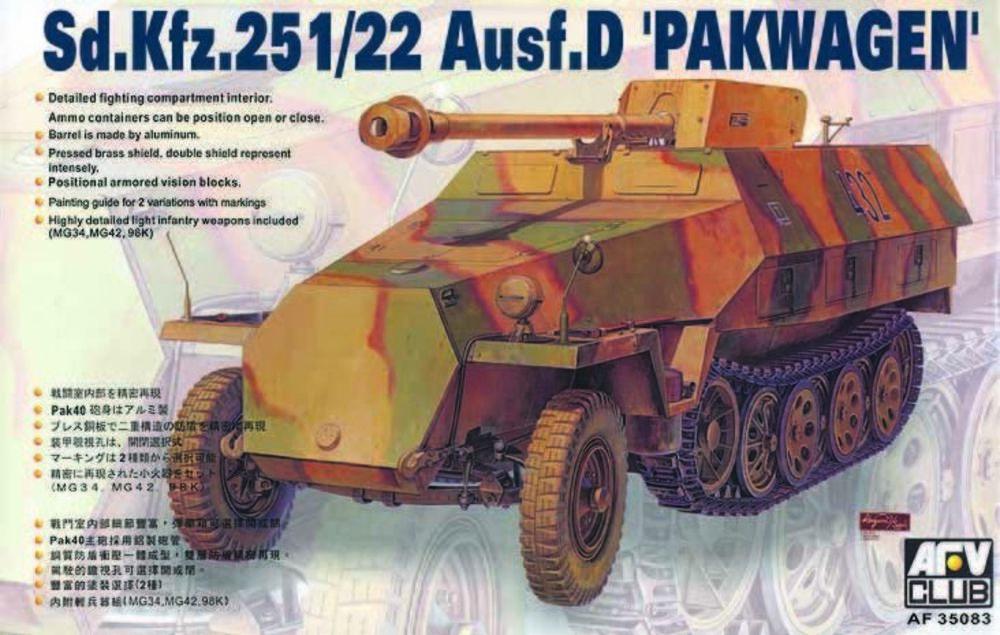 SDKFZ 251/22 AUSF D PAK40 von AFV-Club