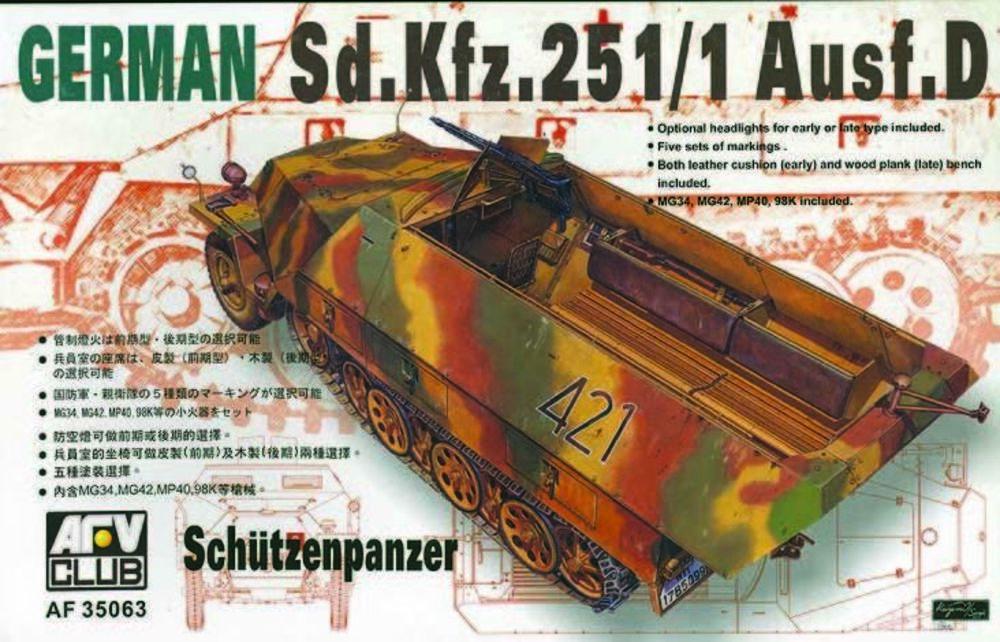 SDKFZ 251 D/1 HALF TRACK von AFV-Club