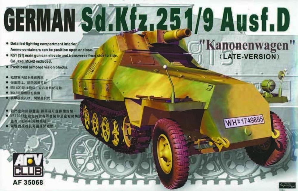 SDKFZ 251 D/9 75 mm SDKFZ 251 D/9 75 mm von AFV-Club