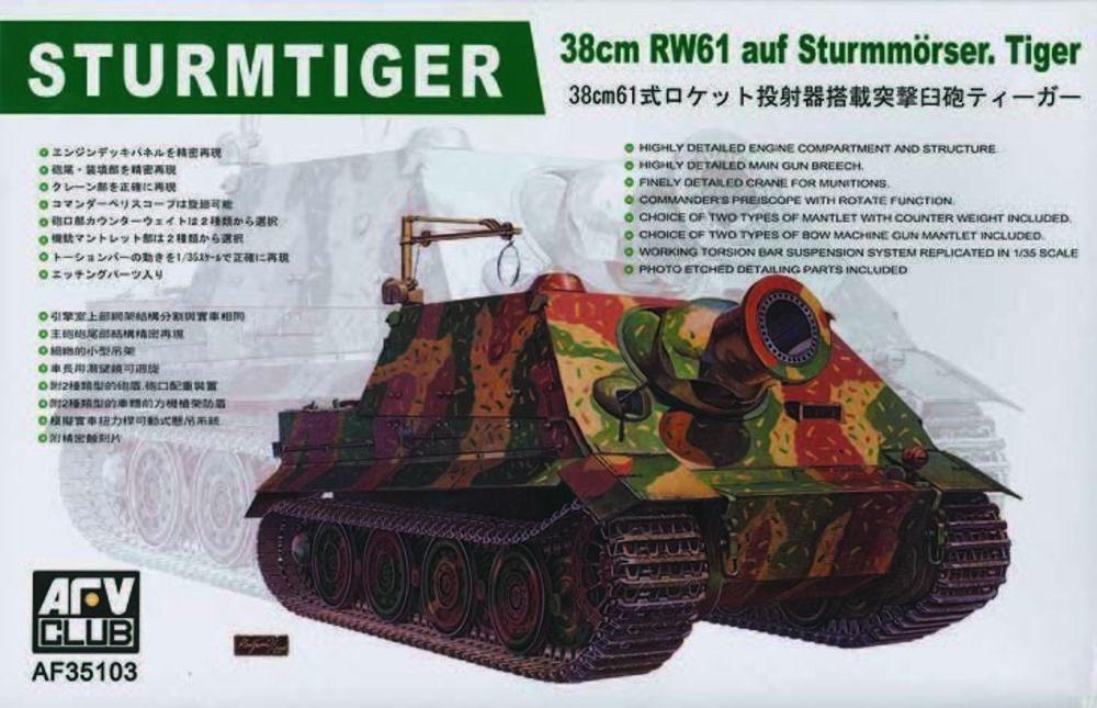 Sturmtiger 38cm RW61 Sturmtiger 38cm RW61 von AFV-Club