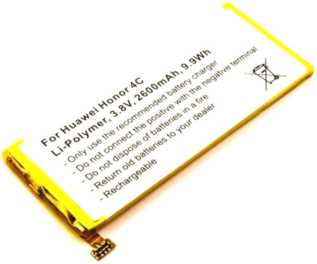 AGI Akku für Huawei Honor 4C / G Play Mini Li-Pol 3,8 Volt 2500 mAh silber Handy-Akku 2500 mAh (3.8 V) von AGI