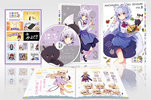 まちカドまぞく 2丁目 (3) Blu-ray von AHYBZN