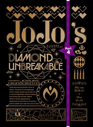 ジョジョの奇妙な冒険 第4部 ダイヤモンドは砕けない Blu-ray BOX1 (初回仕様版/4枚組) von AHYBZN
