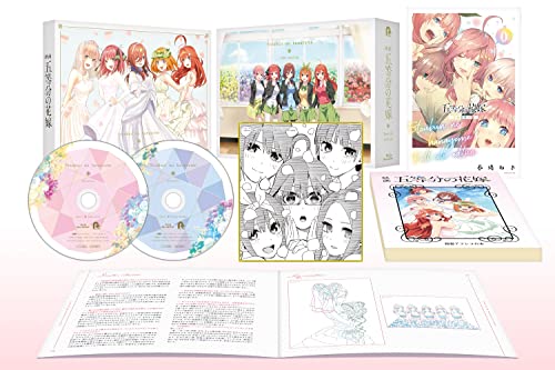 【Amazon.co.jp限定】映画「五等分の花嫁」特装版Blu-ray(三方背収納ケース(描き下ろし絵柄)+メガジャケ(描き下ろし絵柄)+早期予約特典:オリジナルポストカード付) [Blu-ray] von ポニーキャニオン