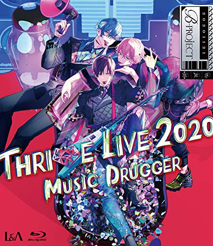 B-PROJECT THRIVE LIVE2020 -MUSIC DRUGGER- 通常盤 Blu-ray von AHYBZN