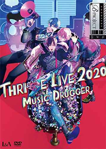 B-PROJECT THRIVE LIVE2020 -MUSIC DRUGGER- 通常盤 DVD von AHYBZN