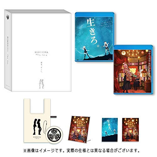 HIMEHINA LIVE Blu-ray「The 1st.」 (初回生産限定豪華盤) (Blu-ray Disc) von AHYBZN