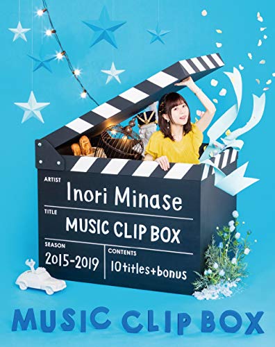 Inori Minase MUSIC CLIP BOX [Blu-ray] von King Records
