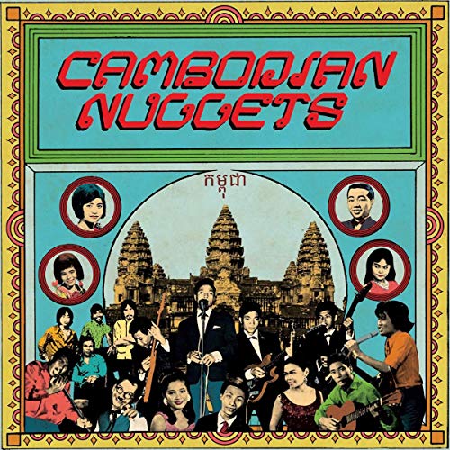 Cambodian Nuggets [Vinyl LP] von AKENATON