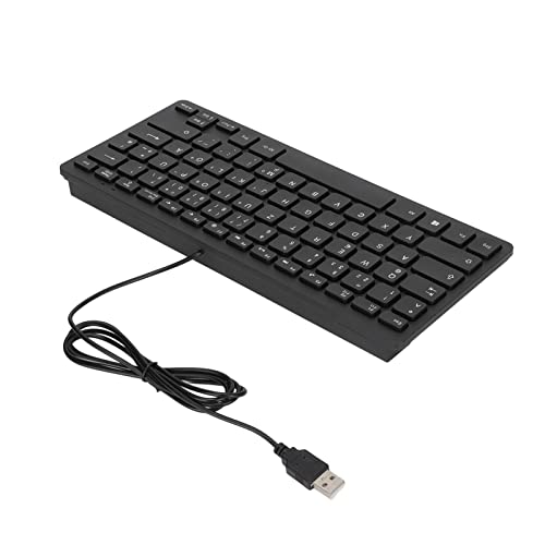 AKLOSIPY Compact 78-Taste-Kabel-Tastatur mit Mehrsprachiger Port und Omic-Design für PCs (Deutsch) von AKLOSIPY