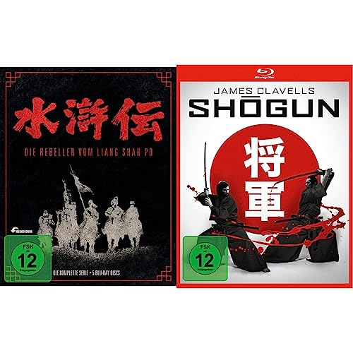 Die Rebellen vom Liang Shan Po - Die komplette Serie (Vanilla) [Blu-ray] & Shogun [Blu-ray] von AL!VE AG