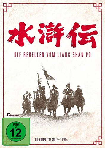 Die Rebellen vom Liang Shan Po - Die komplette Serie [7 DVDs] von AL!VE AG