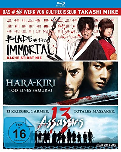 Takashi Miike - Box [Blu-ray] von AL!VE AG