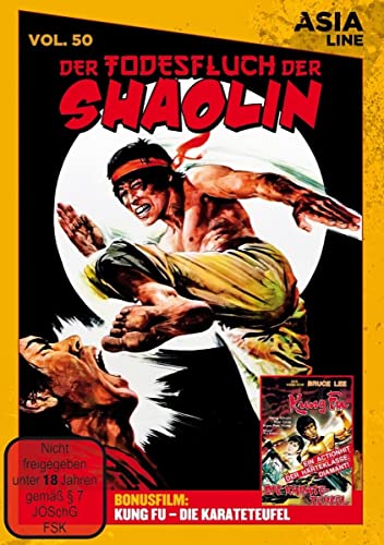 Asia Line: Der Todesfluch der Shaolin Asia Line: Der Todesfluch der Shaolin von AL!VE