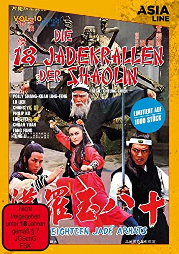 Asia Line: Die 18 Jadekrallen der Shaolin [Limited Edition] von AL!VE