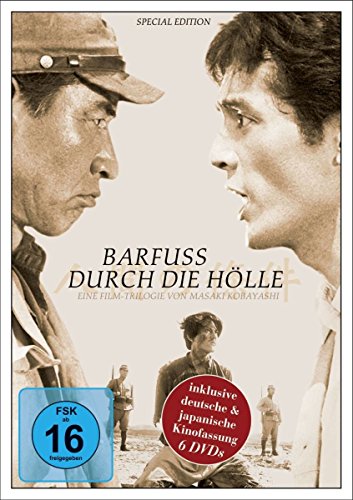 Barfuß durch die Hölle (Special Edition - 6 DVDs) von AL!VE