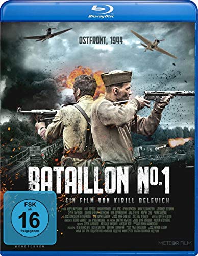 Bataillon Nº 1 [Blu-ray] von AL!VE
