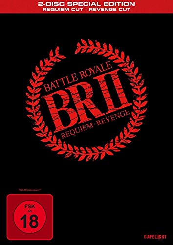 Battle Royale 2 (Requiem Cut + Revenge Cut) [2 DVDs] von AL!VE