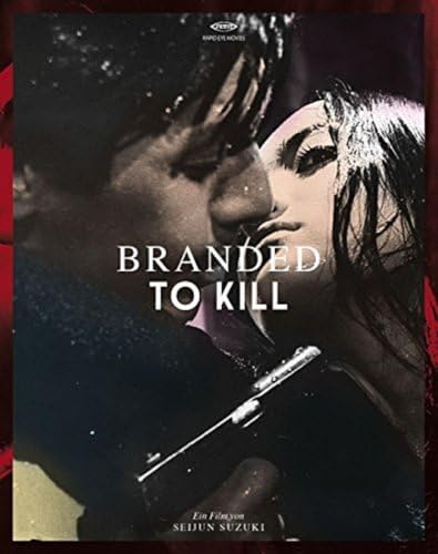 Branded to kill (OmU) [Blu-ray] [Special Edition] von SUZUKI,SEIJUN