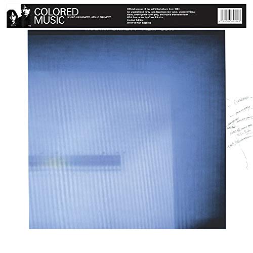 Colored Music (Lp) [Vinyl LP] von AL!VE