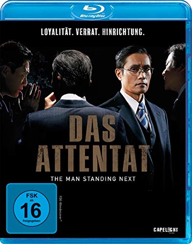 Das Attentat - The Man Standing Next [Blu-ray] von AL!VE